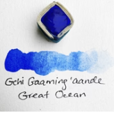 Beam Paintstone: Great Ocean, PB29, Gchigaaming