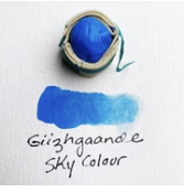 Beam Paintstone: Sky Blue, PW6, PB15.1, Gizhgaande
