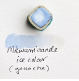 Beam Paintstone: Ice Colour, PW6, PB29, Mkwum'aande