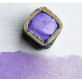 Beam Paintstone: Lilac, Spring Flower PW6, PV23, Mnokmi Waaskoneh