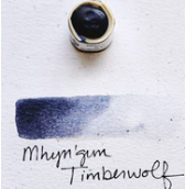 Beam Paintstone: Timberwolf, PB29, PY43, PR170, Mhyngun